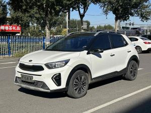 Kia Stonic 2020 Petrol