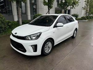 kia pegas 2020 Petrol