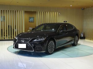 lexus ls 2024 Hybrid