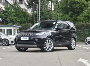 land rover discovery 2024 Hybrid