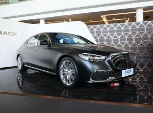 mercedes-benz maybach s-class 2024 Hybrid