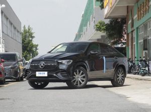 mercedes-benz gle coupe 2024 Hybrid