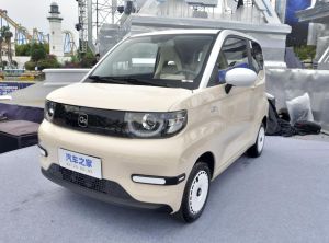Chery New Energy Chery QQ Ice Cream 2024 Electric