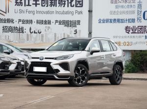 toyota wildlander 2023 Plug-in Hybrid