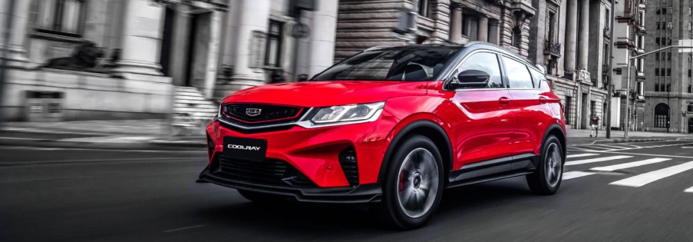 Geely Car Exporters In China: Pioneering Global Automotive Trade