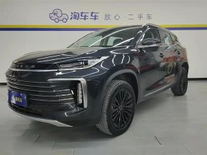 exeed txl 2023 Petrol