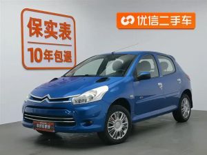 citroen c2 2012 Petrol