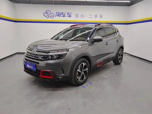 citroen c5 aircross 2020 Petrol