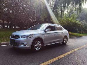 citroen elysee 2016 Petrol