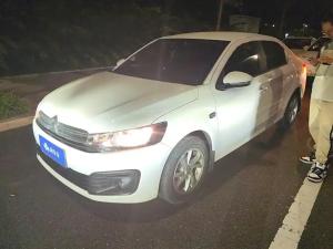 citroen elysee 2018 Petrol