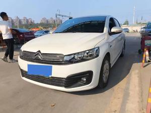 citroen elysee 2017 Petrol