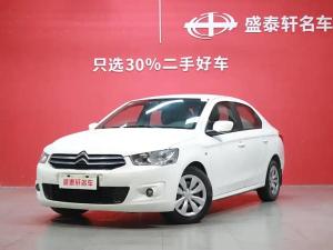 citroen elysee 2016 Petrol