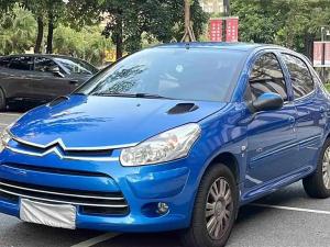 citroen c2 2013 Petrol