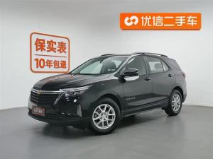 chevrolet equinox 2023 Petrol