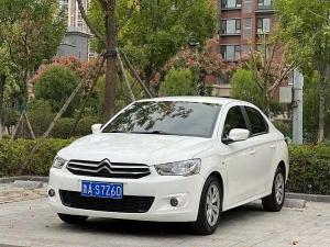 citroen elysee 2017 Petrol