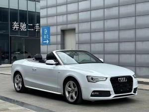 Audi  2016 Petrol