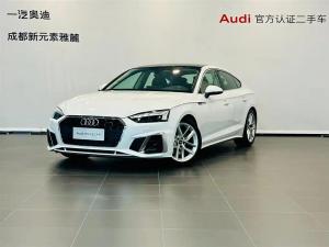 Audi  2023 Petrol