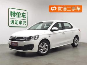 citroen elysee 2017 Petrol