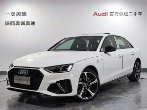 audi a4l 2024 Petrol