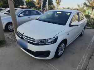 citroen elysee 2017 Petrol