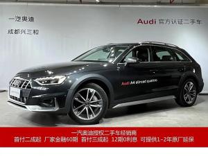 Audi  2023 Petrol