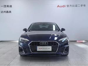 Audi  2023 Petrol