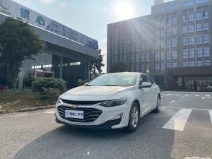 chevrolet malibu xl 2020 Petrol