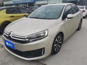 citroen c4 quatre 2020 Petrol