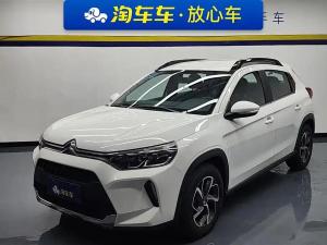 citroen c3-xr 2023 Petrol