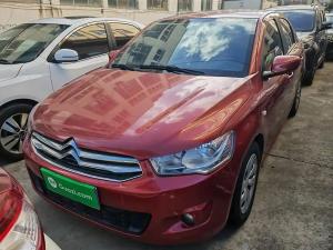 citroen elysee 2016 Petrol
