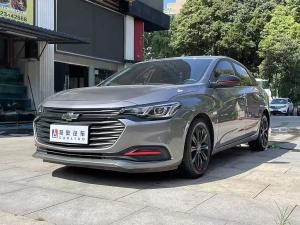 chevrolet monza 2020 Hybrid