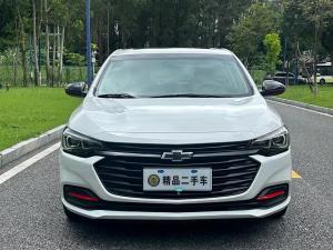 chevrolet monza 2020 Petrol