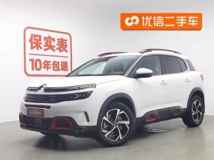 citroen c5 aircross 2020 Petrol