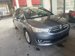 citroen c-quatre 2015 Petrol