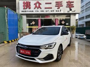 chevrolet monza 2020 Petrol