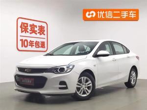 chevrolet cavalier 2017 Petrol