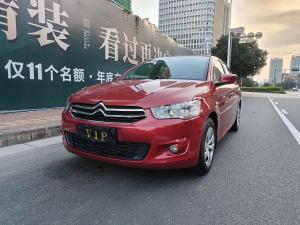 citroen elysee 2017 Petrol