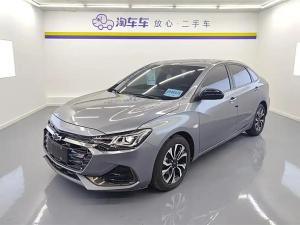 chevrolet monza 2022 Hybrid