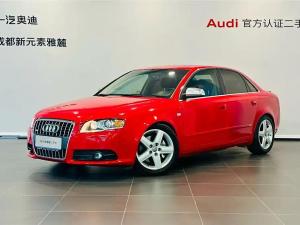 audi a4 2008 Petrol