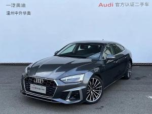 Audi  2023 Petrol