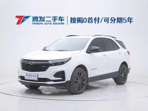 chevrolet equinox 2023 Hybrid
