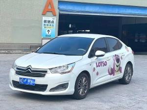 citroen c4l 2015 Petrol