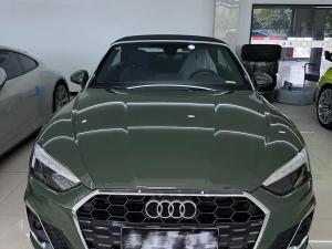 Audi  2023 Petrol