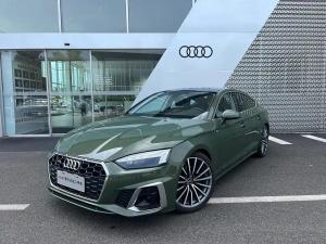 Audi  2023 Petrol