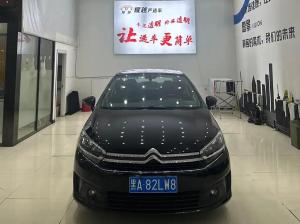 citroen c4 quatre 2018 Petrol
