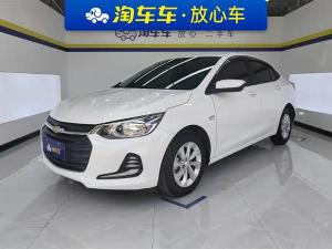 chevrolet cavalier 2022 Petrol