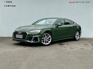 Audi  2023 Petrol