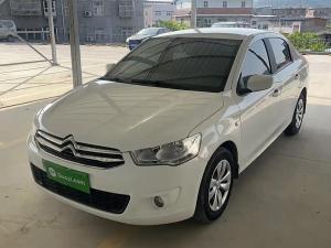 citroen elysee 2016 Petrol