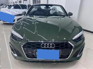 Audi  2023 Petrol