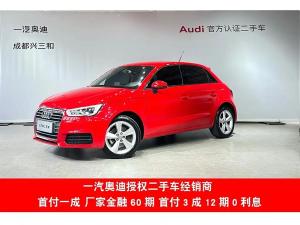 audi a1 2017 Petrol